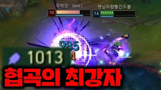 주문력1000 에코