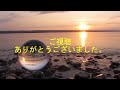 ドローンフライト⑩　千葉県　銚子　屏風ヶ浦　dji mini3 pro