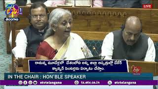 Center Allocated Rs 98,311 Crore for Health Sector | Budget 2025-26 | ఆరోగ్య రంగానికి 98,311 కోట్లు