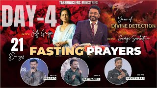 21 days fasting prayer (Day - 5) | Ps.Nathaniel | Tabernaclers Ministries