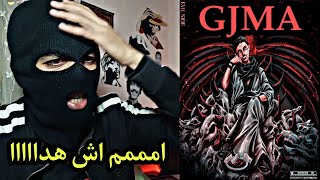 Gjma - Evil Side | Prod by AyaBeats Reaction