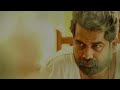 Download Poomuthole Lyric Video | Joseph Malayalam Movie | Ranjin Raj | Joju George | M Padmakumar To Mp4 3Gp Full HD Video 3