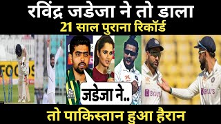 Watch Ravindra Jadeja 7 wickets vs Australia in 2nd Test, IND vs AUS 2nd Test DAY 3 Full Highlights