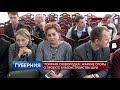 Обсуждение проекта благоустройства на президентский конкурс