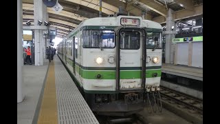 [鉄道車窓2019-05-01]快速 新潟行(長岡→新潟)