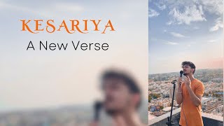 Kesariya | Cover yet Original | BRAHMASTRA