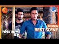 Service Wali Bahu - Hindi TV Serial - Best Scene - 82 - Abhishek Rawat, Kratika Sengar - Zee TV