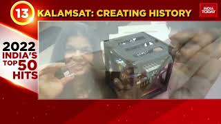 From India's G20 Presidency To KalamSat Creating History | India's Top 50 Hits In The Year 2022