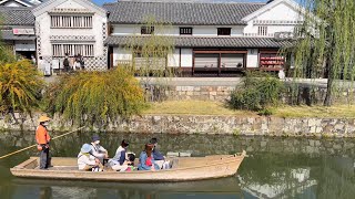 風情がある倉敷美観地区の川舟流し