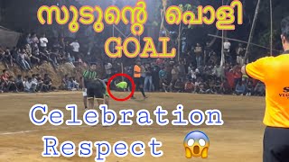 കീപ്പറെ കടന്നുള്ള GOAL | Goal Celebration Respect💋 | Soccer Point Calicut #shorts