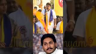 ఒక్క అవకాశం అంటూ వచ్చినోడి కుర్చీ మడత పెట్టే సమయం వచ్చేసింది.#NBKHelpingHands#BalayyaUnstoppable