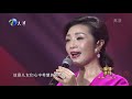 李丹阳献唱《今天是你的生日》，优美歌声为祖国庆生丨你看谁来了