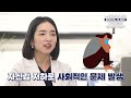 부정교합 방치할 때 생길 수 있는 문제는