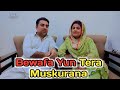 Bewafa Yun Tera Muskurana Sung By Azad Asghar Chandio | Saima Asghar