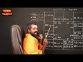 child marriage ~ குழந்தை திருமணம் ~ சட்டப்படி தவறு bramma jothidam tamil astrology raja guruji