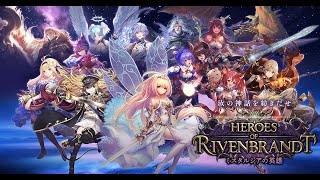 【shadowverse】お前の肉を喰らうドラゴン　ランクマッチ