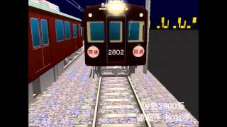 Railsimで電車でdのOPを作ってみた