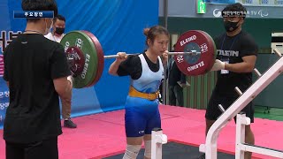 제20회 전국장애인역도선수권대회 (2일차) 스탠딩부 여자 -52kg(6) 여자 -57kg(4) H/L - 2021.07.01