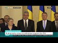 romanian pm mihai tudose resigns