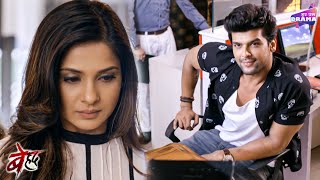 माया और अर्जुन के बिच होगी टकरार | Beyhadh | Jennifer Winget | Har Pal Drama | Kushal Tandon |