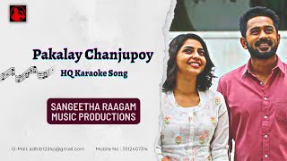 Pakalaay Karaoke Song | Vijay Superum Pournamiyum | Asif Ali | Aishwarya Lekshmi | Jis Joy | Prince