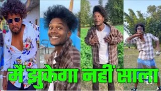 सूरज रॉक्स कॉमेडी || Suraj Rox Comedy Video 😂🤣 || Suraj Rox Funny Videos || Suraj Ka Adda #surajrox