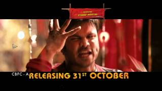 Current Theega Release Song Teaser - Manoj Kumar, Rakul Preet, Sunny Leone