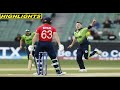 England vs Ireland cricket highlights | Icc T20 World Cup 2022 | Eng vs Ire