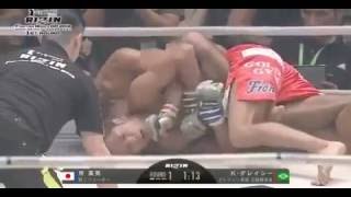 Hideo Tokoro vs Kron Gracie