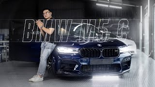 នេះជារថយន្ត BMW ដែលមានតម្លៃថ្លៃជាងគេ ដែលខ្ញុំធ្លាប់បានសាកល្បង