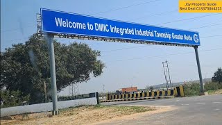 Delhi Mumbai Industrial Corridor(DMIC) Complete Site Tour \u0026 Details