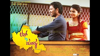 Love in Mandya 2014 Kannada full movie