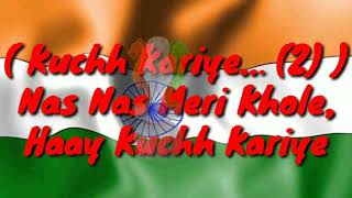 Chak de India (lyrics)