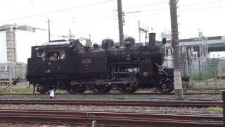 【鉄道動画】真岡鉄道のSL C12 66 蒸気機関車【大宮】