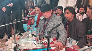 Natt - Abid Mehr Ali Khan - Live Rajab Jashan Mola Ali as 2023 - Faisalabad.