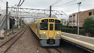 西武鉄道2000、新2000系 日立製 界磁チョッパ制御 鷺ノ宮駅発着集 （Seibu 2000,N2000 Hitachi chopper）