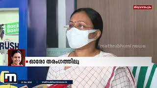 കോവിഡ‍ിനെ പ്രതിരോധിക്കാൻ ശാസ്ത്രീയ മാനദണ്ഡങ്ങളാണ് സ്വീകരിച്ചിരിക്കുന്നതെന്ന് ആരോഗ്യ മന്ത്രി