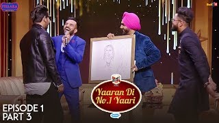 Amrit Maan, Happy Raikoti & Maninder Buttar | Ammy Virk | Yaaran Di No.1 Yaari Ep1 Part3 | PitaaraTV
