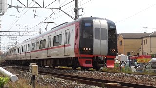 名鉄2204F 333ﾚ特急岐阜 丸ノ内駅通過