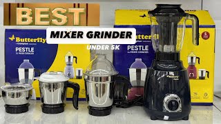 Best Mixer Grinder  | Best Mixer Grinder Under 5000  | butterfly Mixer Grinder Malayalam review