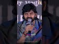 sree vishnu strong counter to media ytshorts ombheembush sreevishnu shreyasmedia