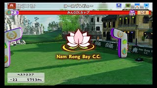 NewみんなのGOLF ごましおが逝く 第29回全国大会 予選☆