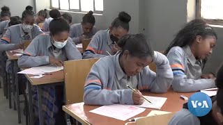 ለአዲሱ ሥርዓተ ትምህርት ውጤታማነት