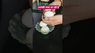 🥚Egg चाट रेसिपी 😋😋 #shorts #shortsfeed #eggchaat #egg #recipe #funny