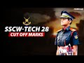 SSC Tech 28 Women Cut Off Marks | SSB Dates | OTA Chennai