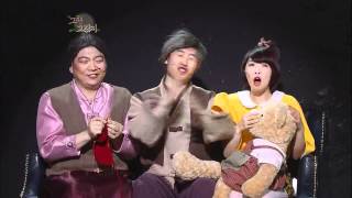 개그콘서트 - Gag Concert 그땐 그랬지 20110417