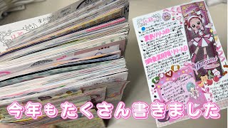 【手帳の中身】2024年書いた日記の量がやばすぎた・・・⌇推し活⌇シール