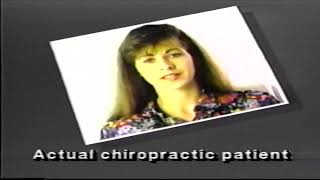 January 1993 Commercials (Empire Sports Network)