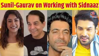 Sidnaaz के साथ काम करने पर बोले Sunil-Gaurav | Sunil \u0026 Gaurav Reacts on Working with Sidnaaz on LOL