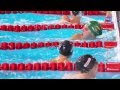 Women's 50m breaststroke final 15th FINA World Championships Barcelona 2013